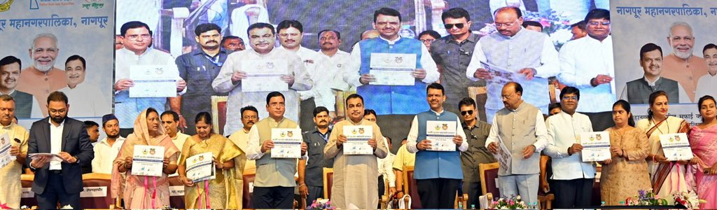 ngpnmc's tweet photo. नागपूर महानगरपालिकेतर्फे मनपाच्या सफाई कर्मचाऱ्यांसाठी मौजा-नारी येथील उभारण्यात येणाऱ्या  ‘महर्षी सुदर्शन बाल्मिकी वसाहत’ आणि ईडब्ल्यूएस गटातील 'प्रधानमंत्री आवास योजना २.०' अंतर्गत ईडब्ल्यूएस सदनिका ‘स्वप्नपूर्ती’ प्रकल्पाचे भूमिपूजन मा. मुख्यमंत्री श्री. देवेंद्र फडणवीस https://t.co/x4UhBiEE2g