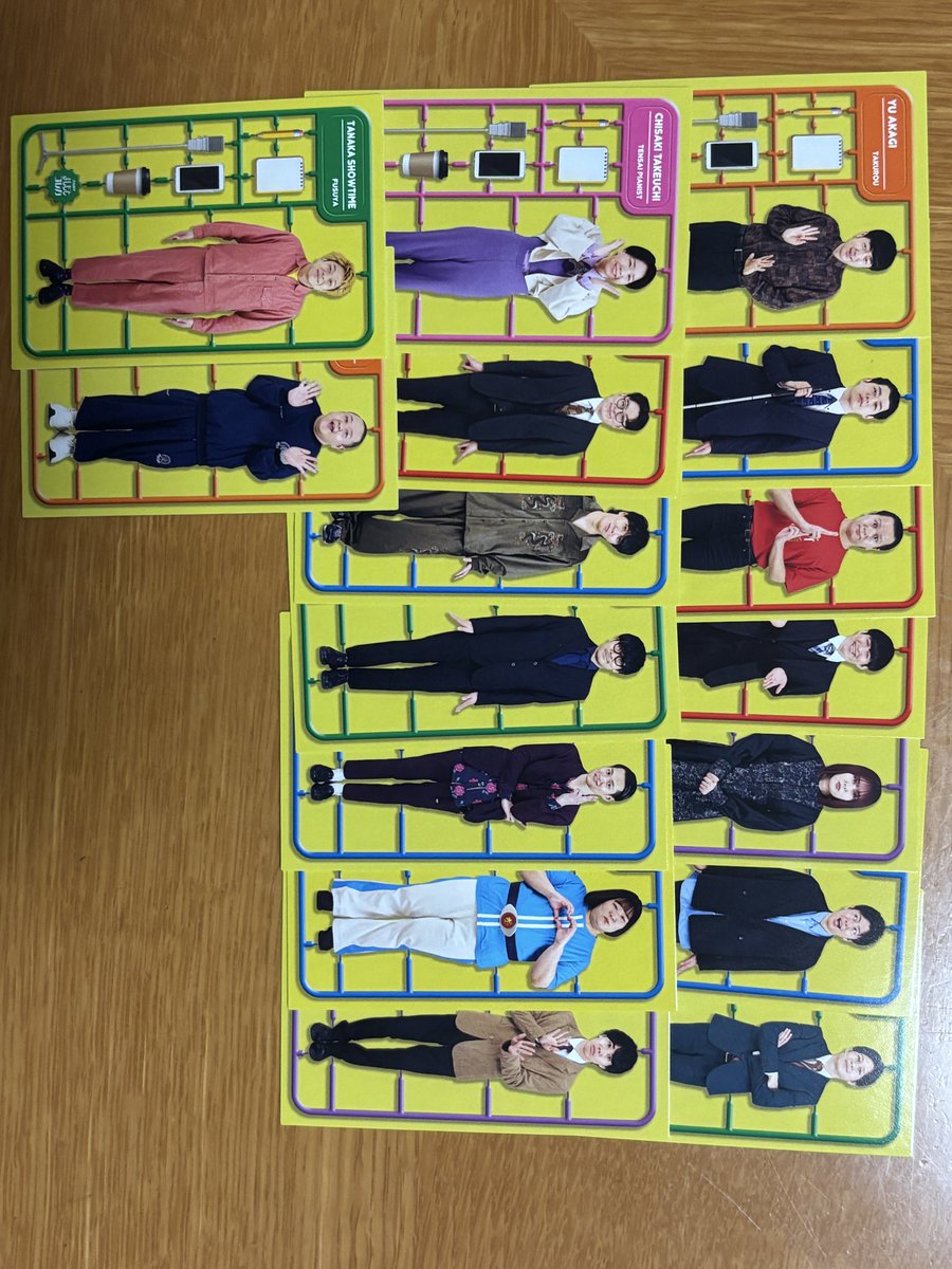 ま tweet media