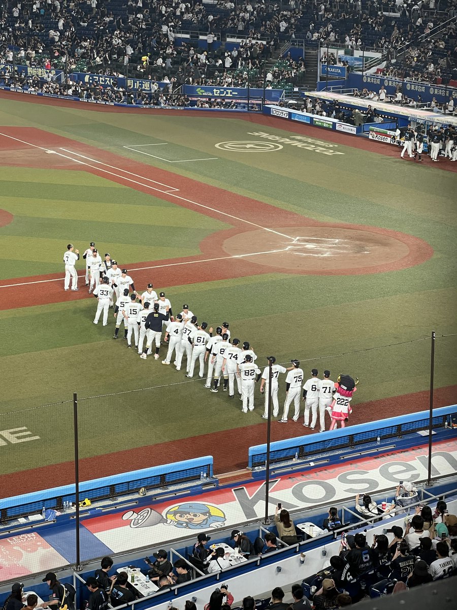 moana7733's tweet photo. 現地よりおりほー❣️🙌🏼🙌🏼

やっと現地2勝目です🤗✨✨
#ZOZOマリンスタジアム 
#オリックスバファローズ 
#Bs2026 https://t.co/DFztCxruwI