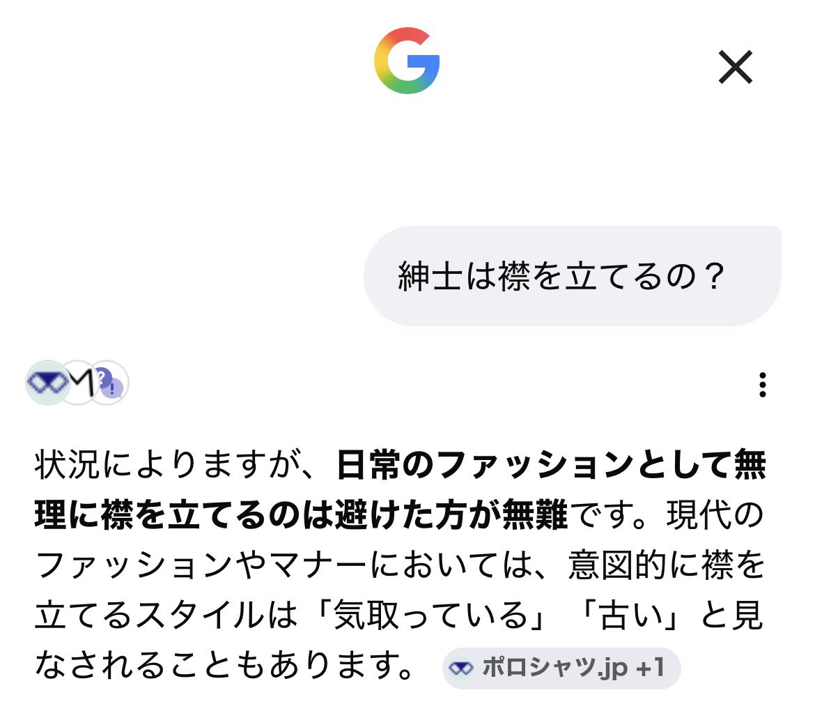 ozyi_3's tweet photo. 余計オモロくてダメだった😂😂😂 https://t.co/W2O5hjUGJG
