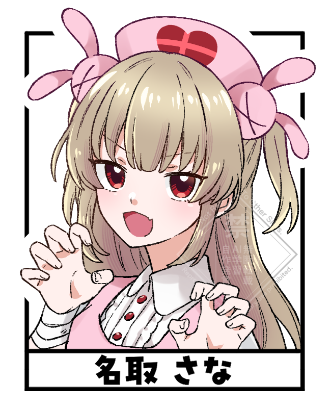 P_ynss's tweet photo. #ヌォンタート https://t.co/OBxYclthlh