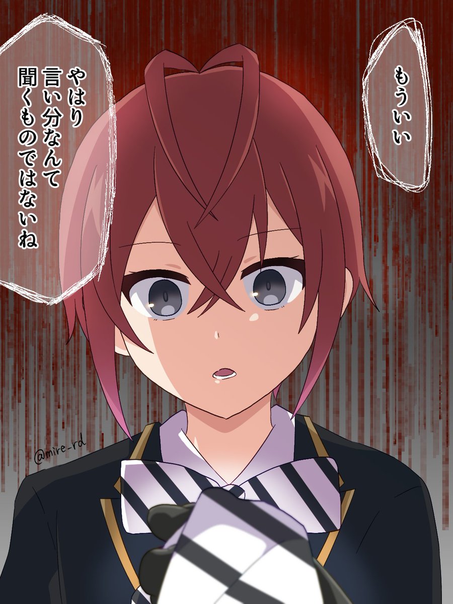 mire_rd's tweet photo. これは監を傷つけたモブに制裁を下すリド監の🌹 https://t.co/SYL2TE7SKo
