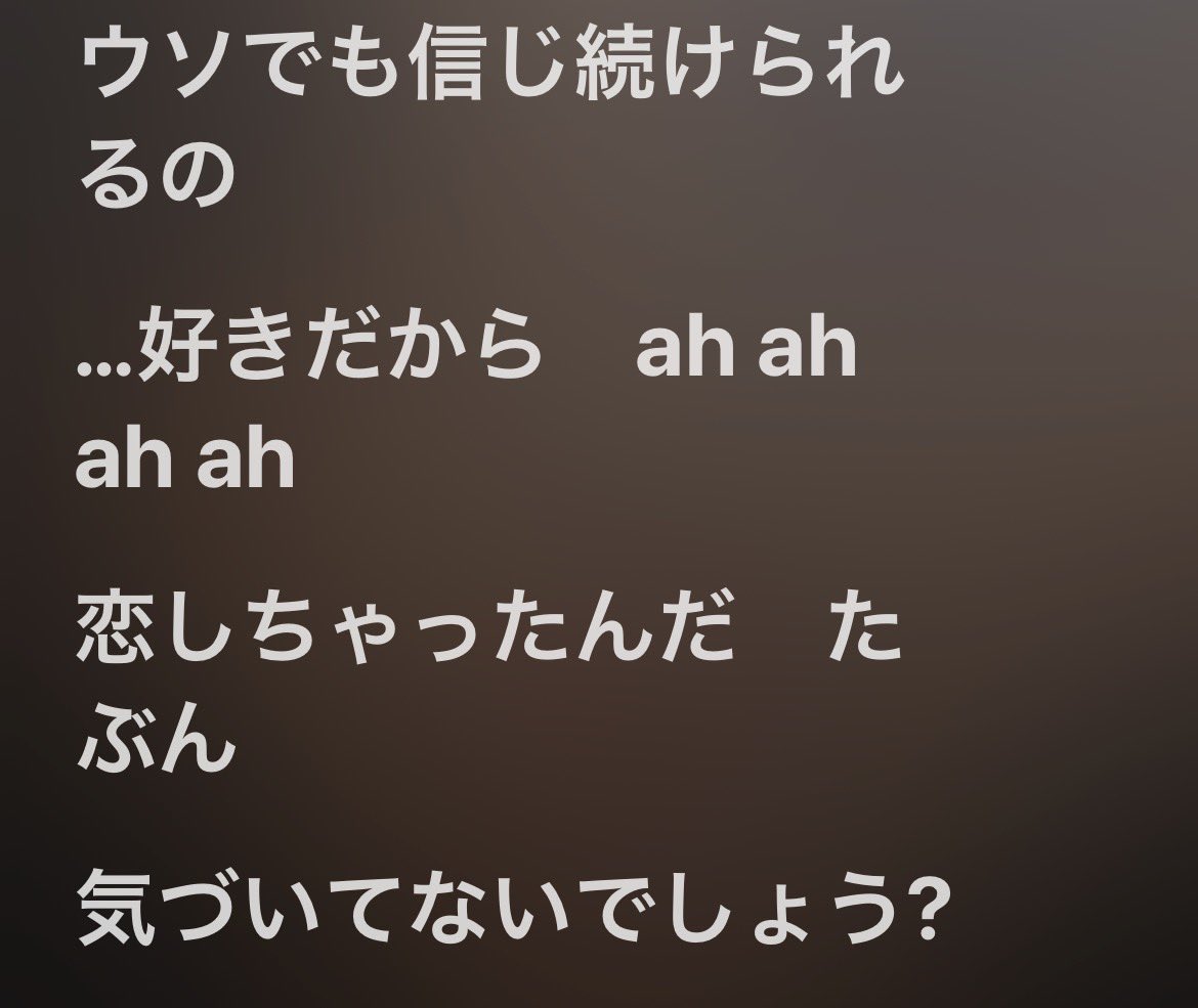 agtk120's tweet photo. ドヨンさんからめっちゃ可愛い♡って言われた瞬間脳内でこれ流れたホンマに恋の予感😻🫶 https://t.co/wGDPPWqiKR