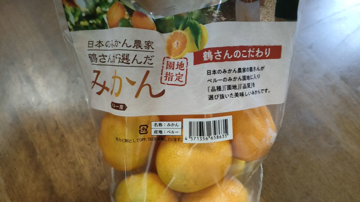 あぎぼじ tweet media