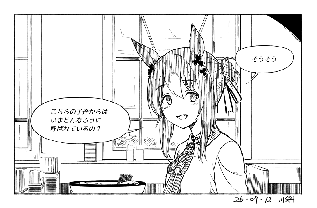 kahasina9's tweet photo. https://t.co/wEZukZs5Gi