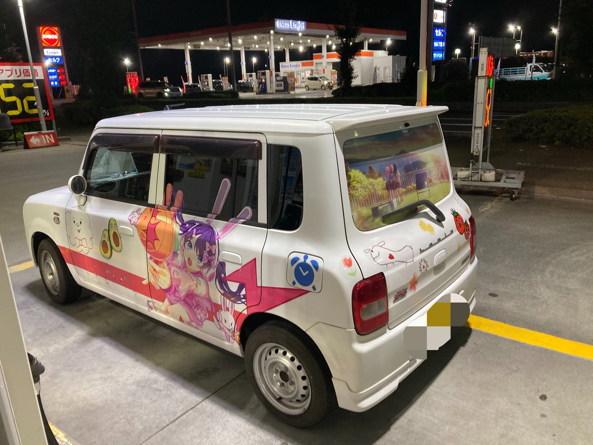 murajolno9727's tweet photo. #蓮ノ空6th埼玉Day2
二日間ありがとうございました！ https://t.co/uwtEZQSYV9