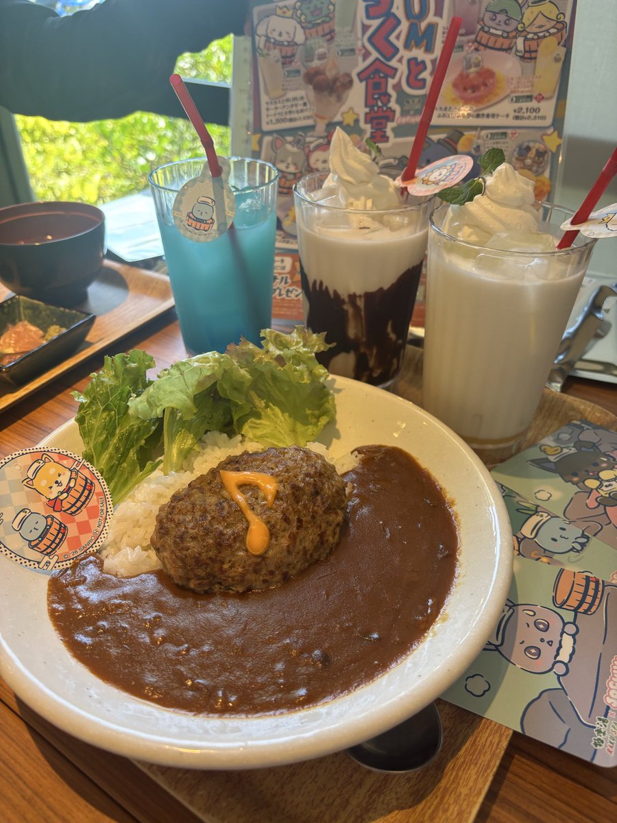 ayanon723107's tweet photo. 今日はヒナタの杜♨️へ

 #ジェオチャム極楽湯 https://t.co/MvfOegmqvw