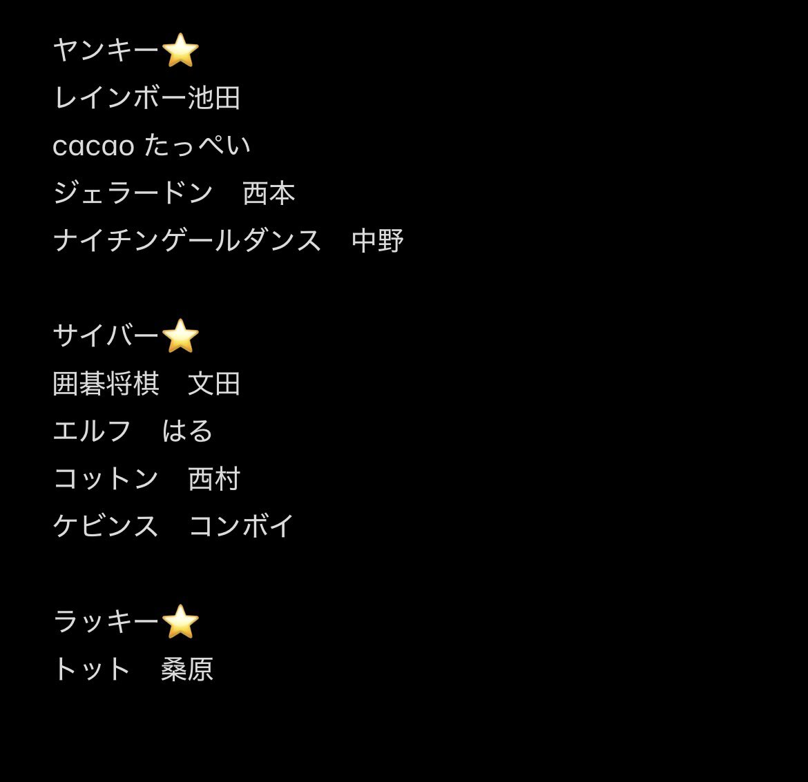 br_tv9's tweet photo. よしもとコレカ 7th Edition 交換
・レアカード以上

【求】カ.ラタチ 前田　(ヤンキー＞スイーツ＞サイバー)
【譲】画像　　　異種交換可

都内、大宮手渡し　(前田ヤンキーのみ郵送🉑)
買取も検討いたします。お気軽にdmまでお声掛けください。 https://t.co/oj0gIBBwDN