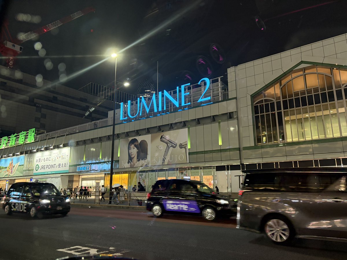 lovehardpudding's tweet photo. 今日も今日とて新宿（通るだけ） https://t.co/n4xNJ8gcfg