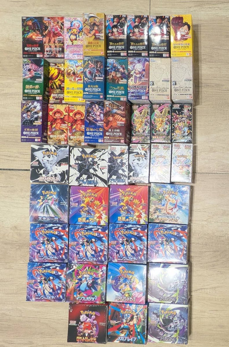 LHUB_hiroshima's tweet photo. 本日BOXをたくさん買取させていただきました￼￼😉

BOXも高価買取中です✨✨

明日のお持ち込みもお待ちしております🥹💗

#LHUB買取
#LHUB広島 https://t.co/0V4WKwPbGm