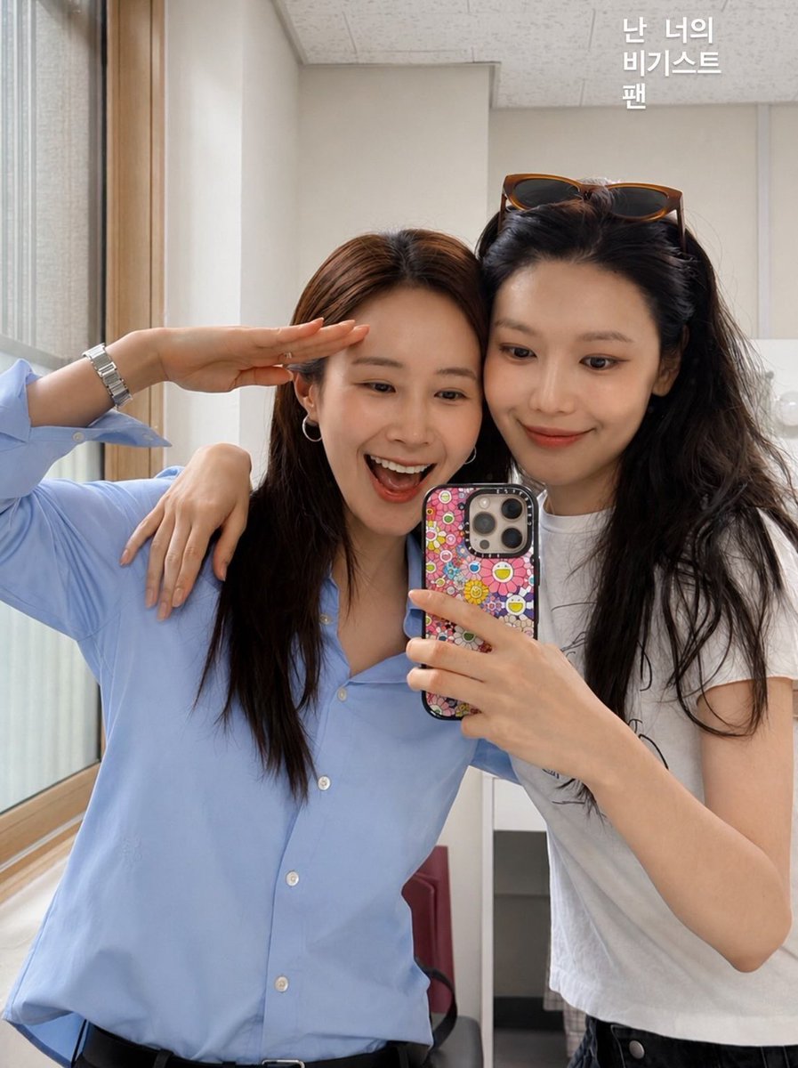 stanSonyoshidae's tweet photo. SOORI MY LOVES 🥹🥹🥹🥹🥹🥹 https://t.co/Voq2mwN4fO