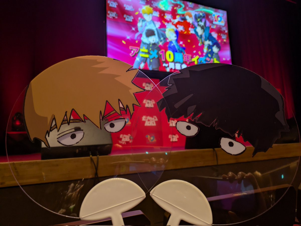 misui_em's tweet photo. #Mobpsycho10th
もうほんとにほんとに最高同窓会でした！昼夜どっちもみんな可愛く色んな発見もあったし、何より新規映像が素敵過ぎて…好きです！！ https://t.co/G1vBmhmglC
