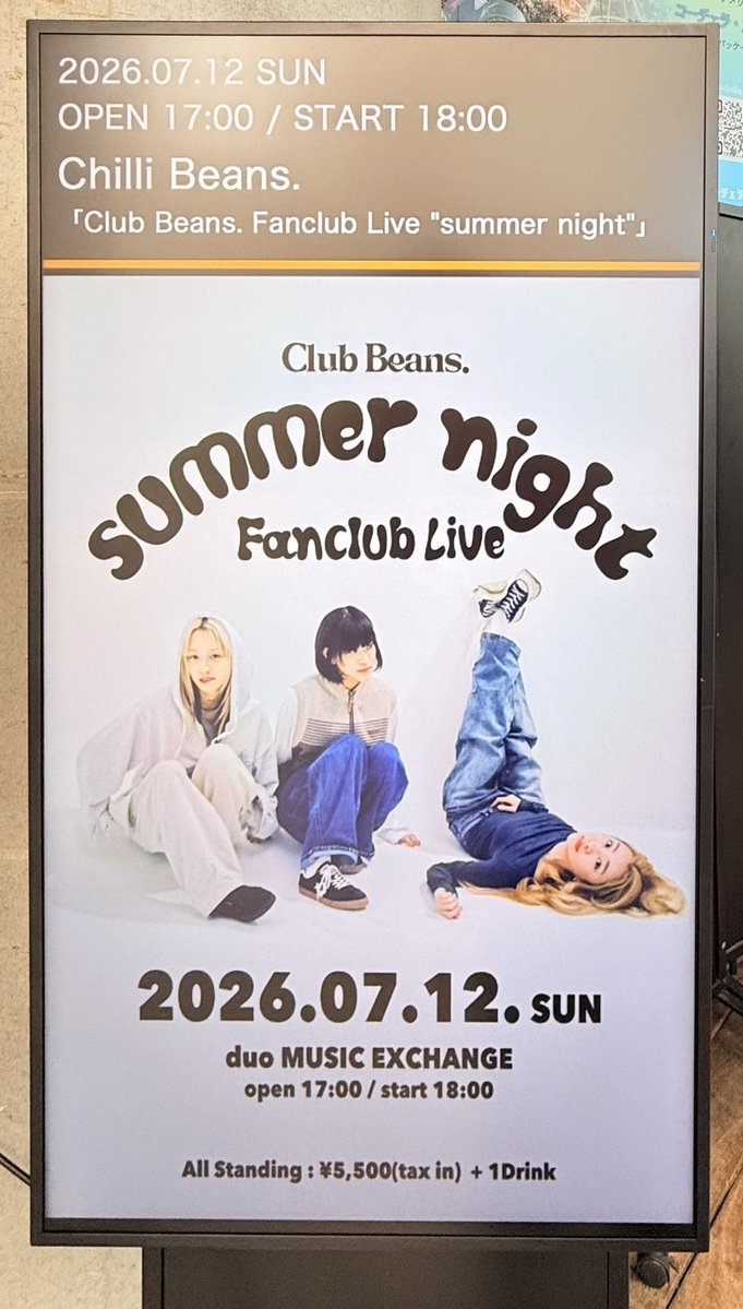 megmcyi's tweet photo. FCライブ、最前で拝ませてもらいました🙏まいぴんとも喋らせてもらい😭
多幸感溢れるライブだった🫶あーサイコー

#チリビ
 #Chillibeans https://t.co/lFjOyGg6Ac
