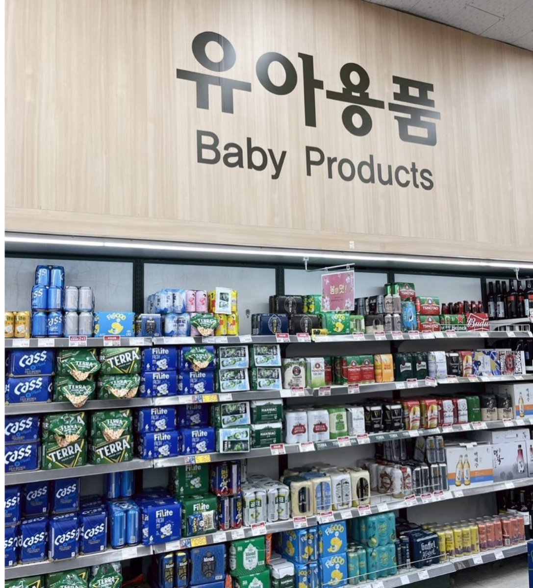 뉴냐 tweet media