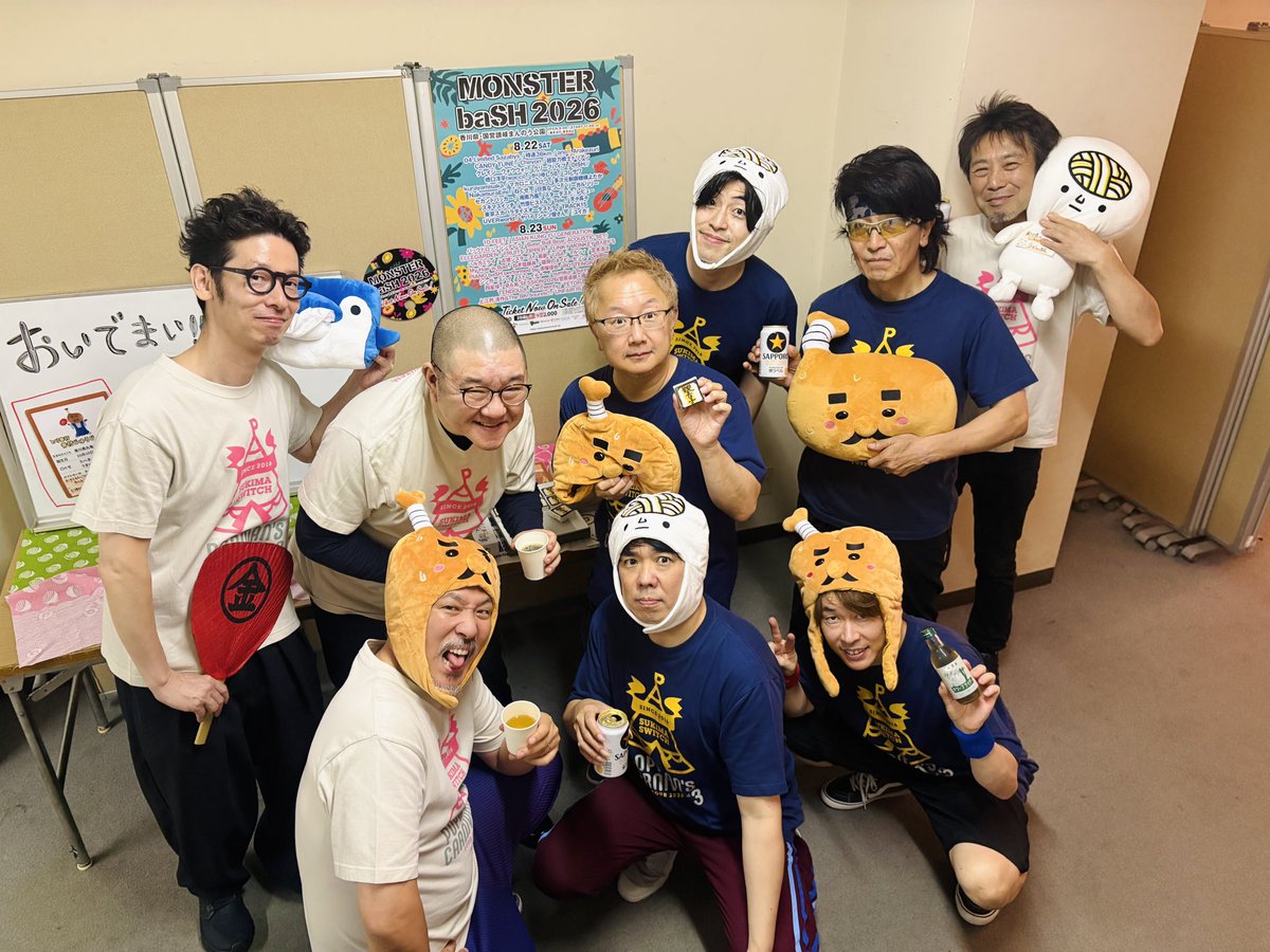 sukima_official's tweet photo. 『#スキマスイッチ TOUR 2026 “POPMAN’S CARNIVAL vol.3”』
ツアー9本目、レクザムホー公演ありがとうございました✌️

元気いっぱいの四国シリーズ、たくさん楽しませていただきました🔥

お次は東北シリーズへ💨

https://t.co/v35OpMvMgN

#PMC3 https://t.co/31hwvva488
