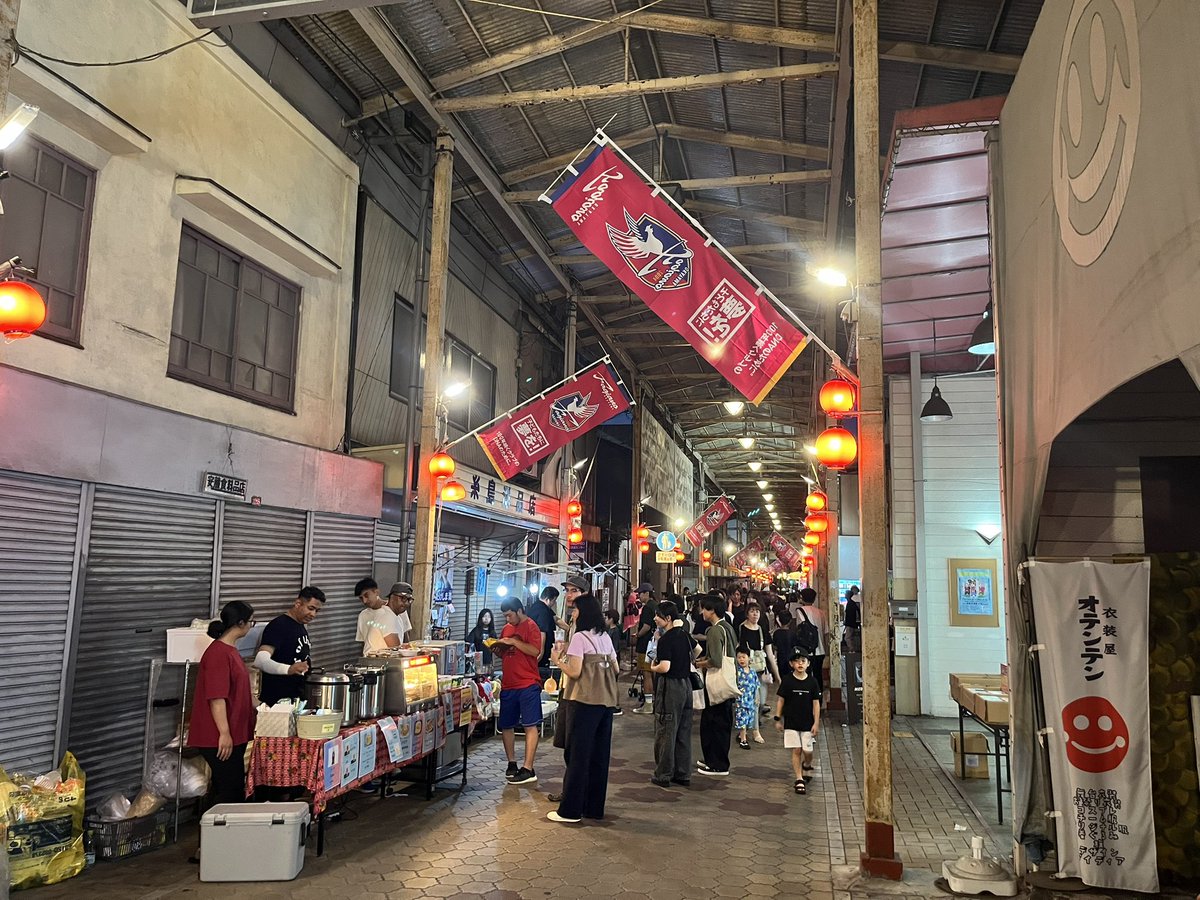 totti06_cp's tweet photo. みなとくんとランチして下石井公園のビアマルシェ行ったり土曜夜市行ったりしました！ビールは飲んでないけどね！！
明るいところ連れ出しちゃってごめん🙇‍♂️
#ゲイ #バイ #売り専 https://t.co/8TERc5Lnpc
