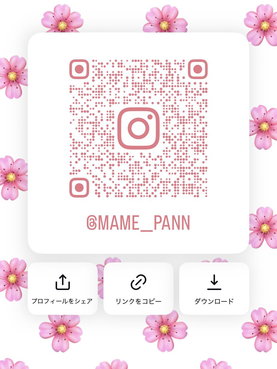 まめぱん tweet media