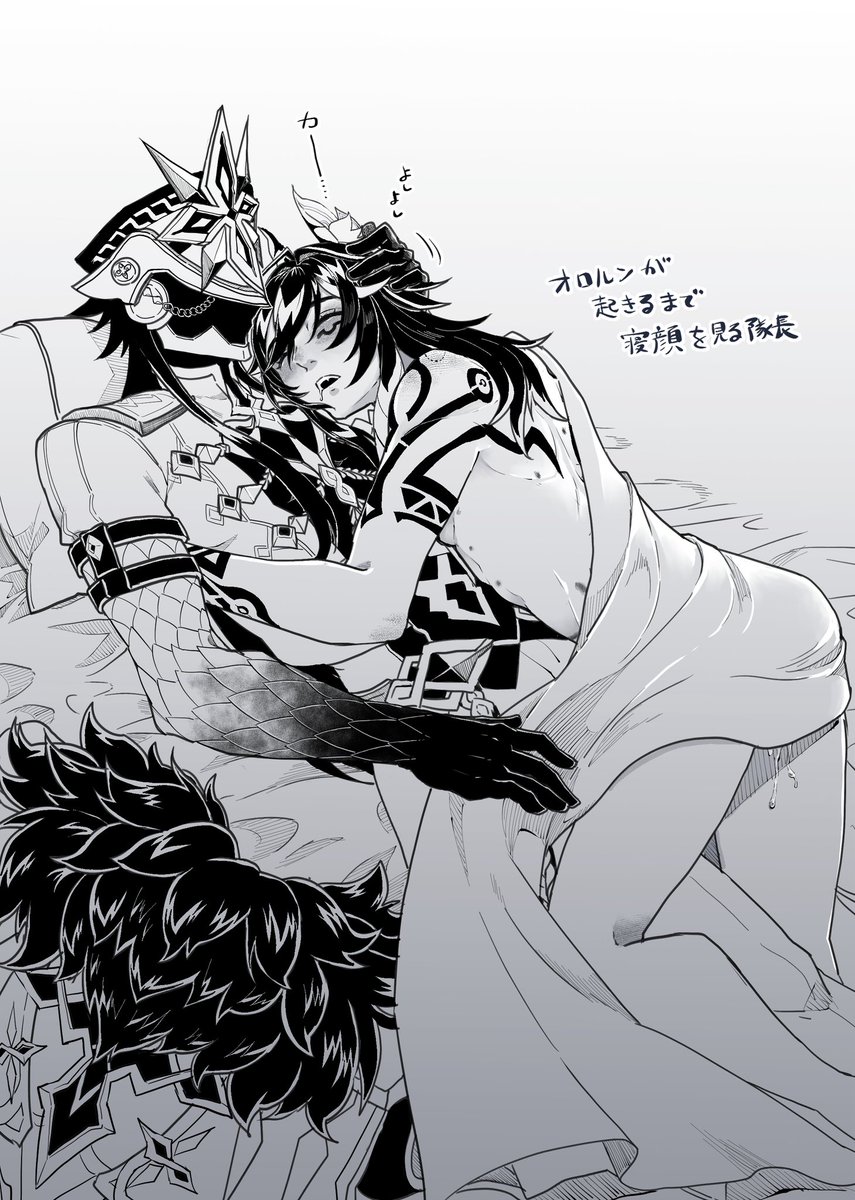 KPOR1014's tweet photo. 一緒に寝るカピオロ
 #capiron https://t.co/aJACGMYe4r