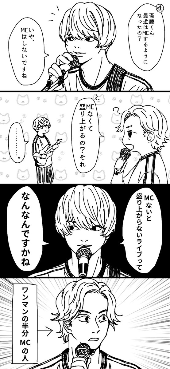 ponzu0731's tweet photo. https://t.co/zmOinrtsGG