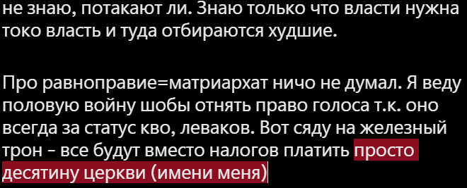 Poalzegzaon tweet media