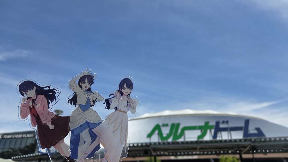 nm7teamnana's tweet photo. 2日間、全力で花咲いてきました！ありがとう！
#蓮ノ空6th埼玉Day2 https://t.co/COdW4I20IT