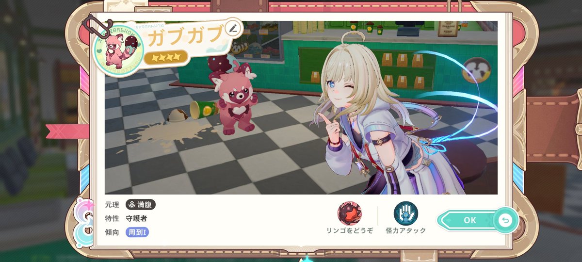 naomi_fun1's tweet photo. https://t.co/CEs5vG5YnB