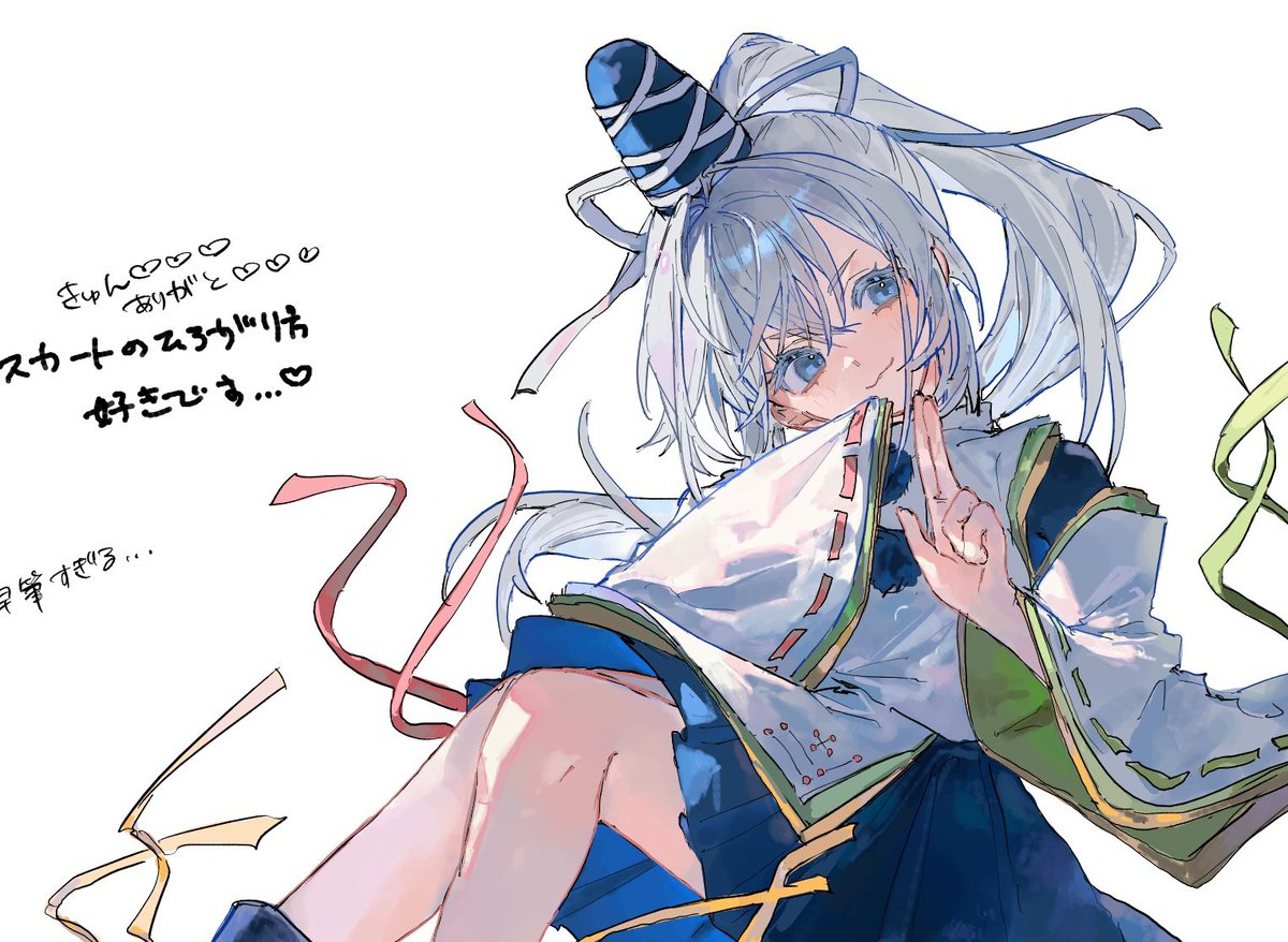 Benkyousiro_h's tweet photo. 二百二十二さん(@knot_colorful )と一緒にかいてた！加工なしvar.やっぱ絵茶楽しい😆 https://t.co/Bi8W77bMKi