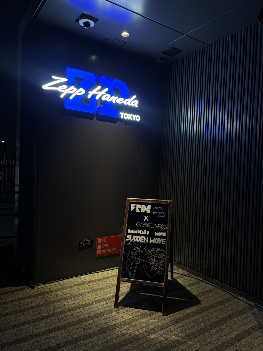 singer__like's tweet photo. 良きでした https://t.co/7vFswMalTN
