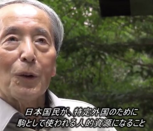 nvskjp's tweet photo. 日本に生まれてきたなら
あなたをこの80年守ってくれた
日本国憲法について学んでから
自民の言ってる事を確認して。
憲法学者樋口陽一先生の動画見て
今の危機を知ってください。
#護憲が護国　
https://t.co/ewcnLrJqM0 https://t.co/tAXyweDhRj