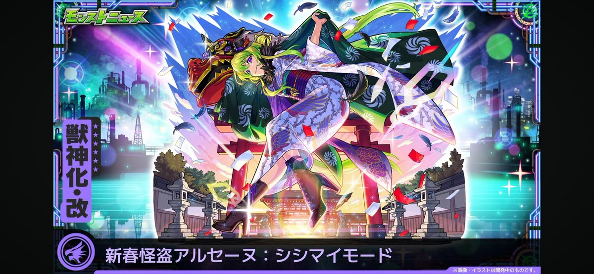 t4_tnk's tweet photo. やってくれるなこのゲーム
最高すぎる https://t.co/JIR1WwfqcF