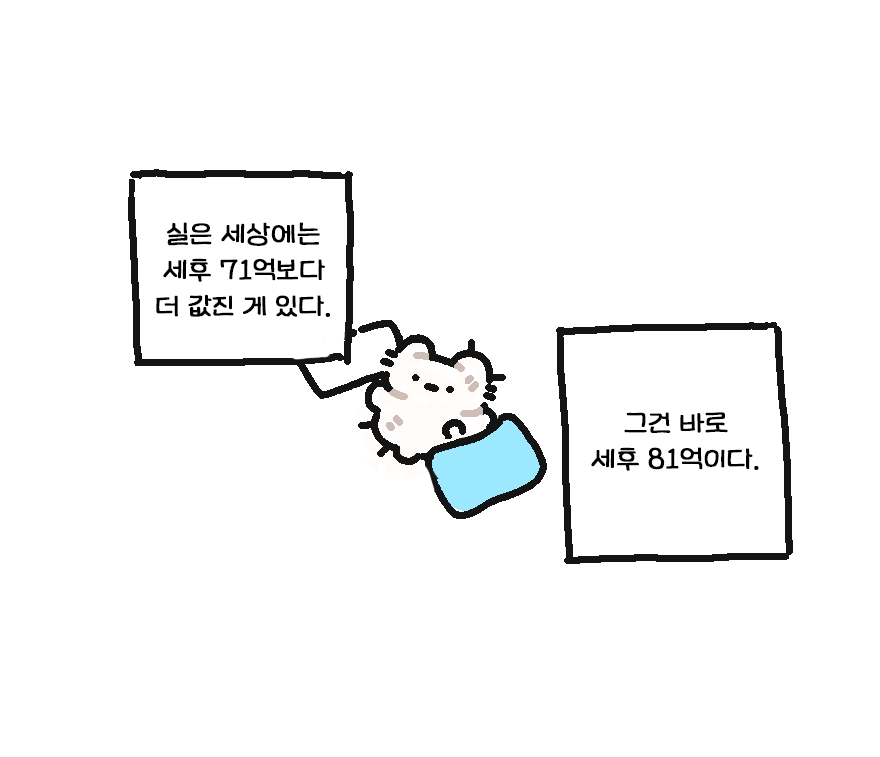 gonyaisblue7's tweet photo. https://t.co/Vr7YelHsdp