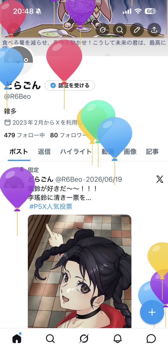 R6Beo's tweet photo. 誕生日🤩🤩🤩 https://t.co/gylfV8XoIp