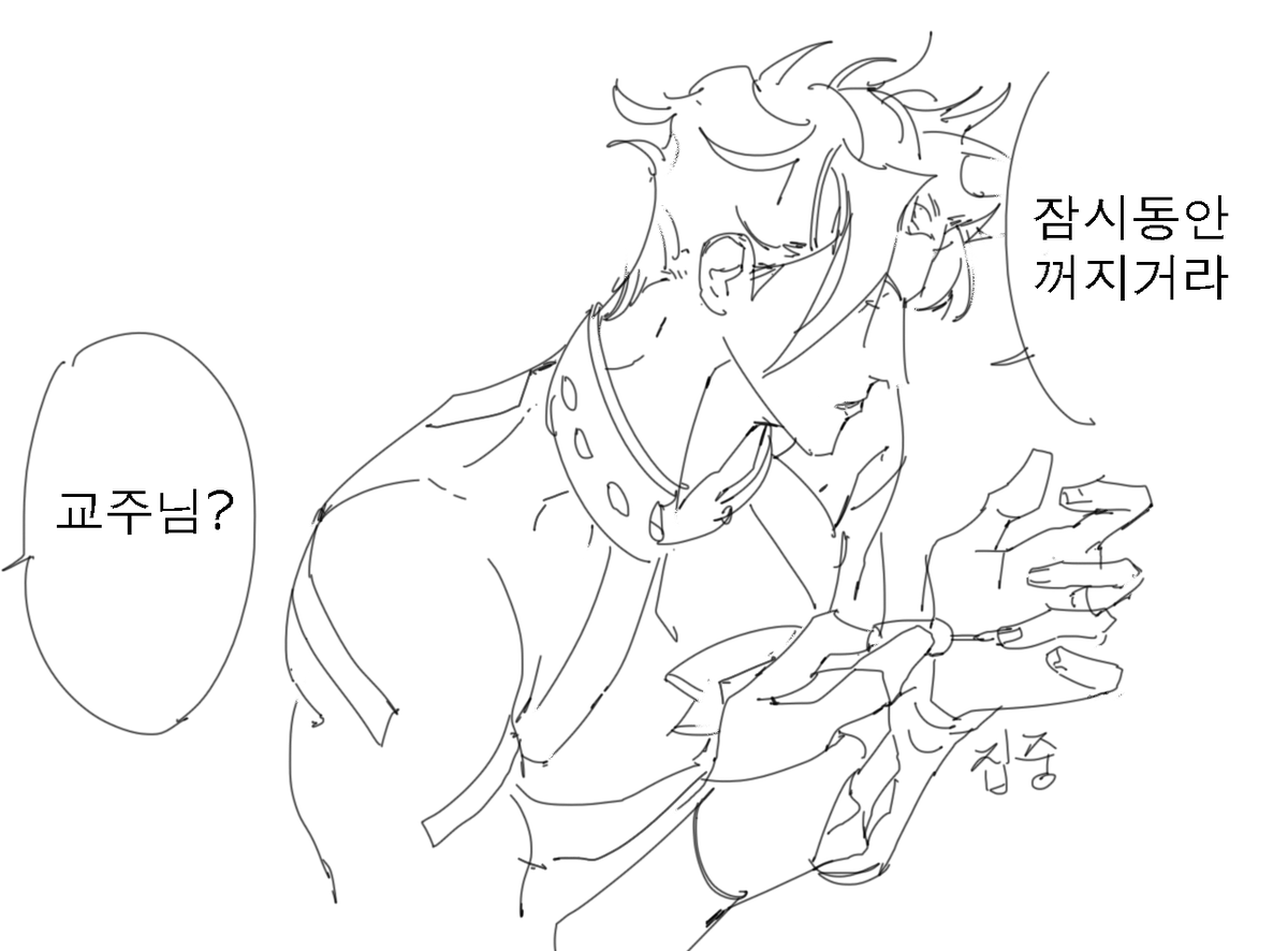jincypyeong's tweet photo. 낙서 of 낙서 추리기 https://t.co/q97iNUtPZ6