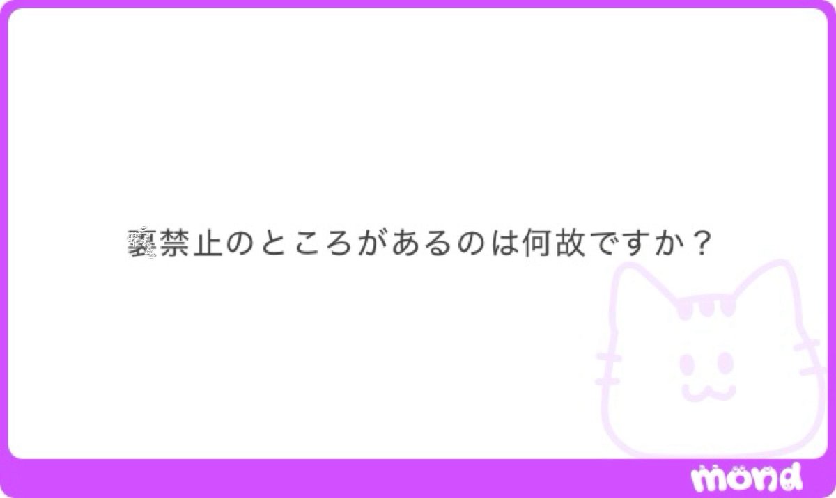 aaayseguul's tweet photo. ♻️あーま

蚊取り線香の夏値が高すぎる
夕方の蚊取り線香はエモすぎる

ALT https://t.co/kWL6jwJVTX