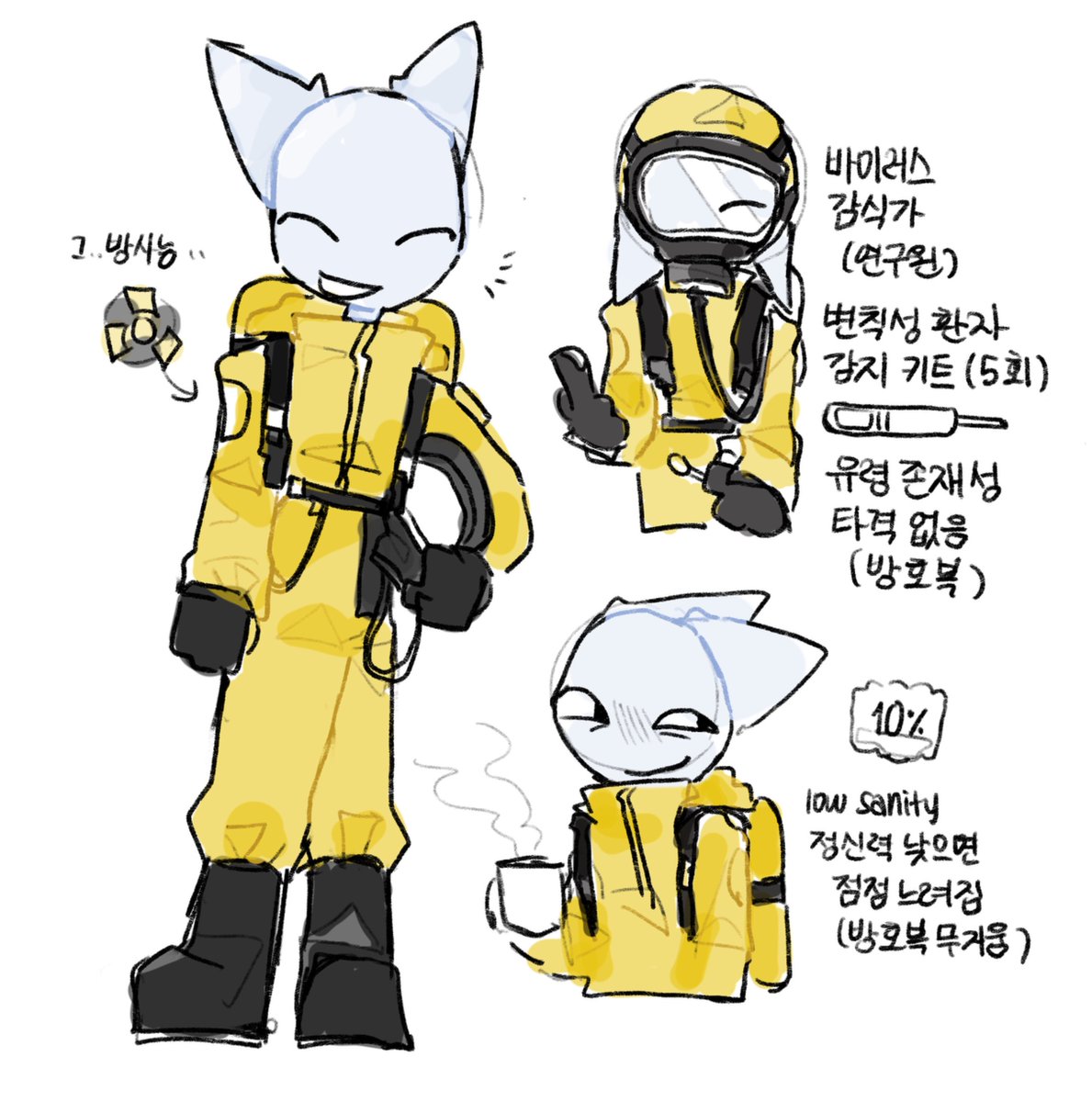 종이쪼가리 tweet media