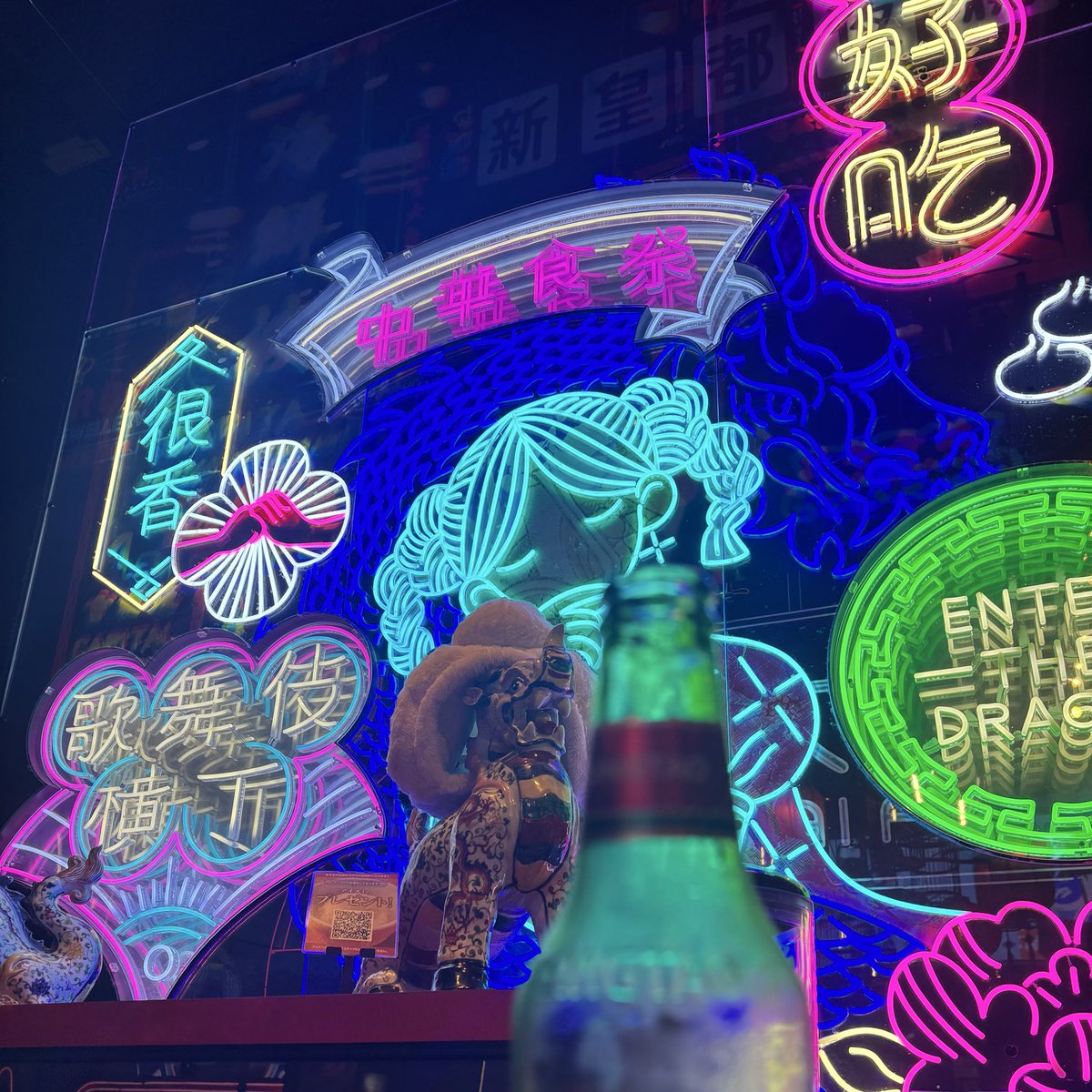 青島ビールを飲みながら ビール純水令を語る配信