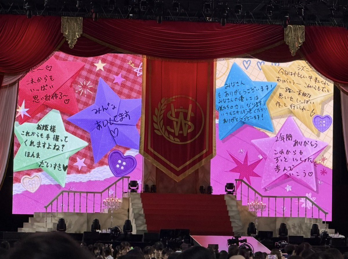 msms_95's tweet photo. 260711-12
結婚式してきた💍 https://t.co/KkXe4mszNC