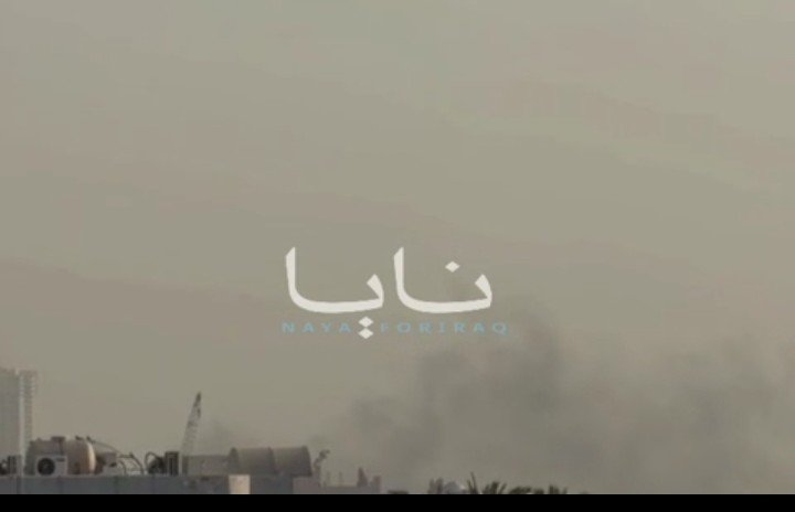 AecioEscalante's tweet photo. Humo elevándose desde la sede de la 5ª Flota de los Estados Unidos en Manama, Baréin. 😱😱 https://t.co/RzXFyralF8