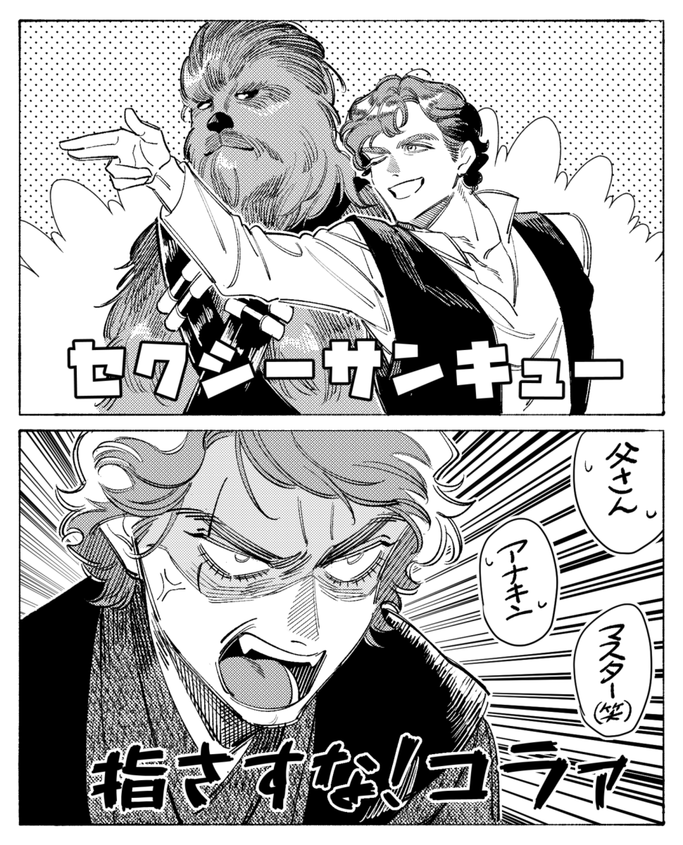 kmnkm_g's tweet photo. https://t.co/1SVVaBfWCJ