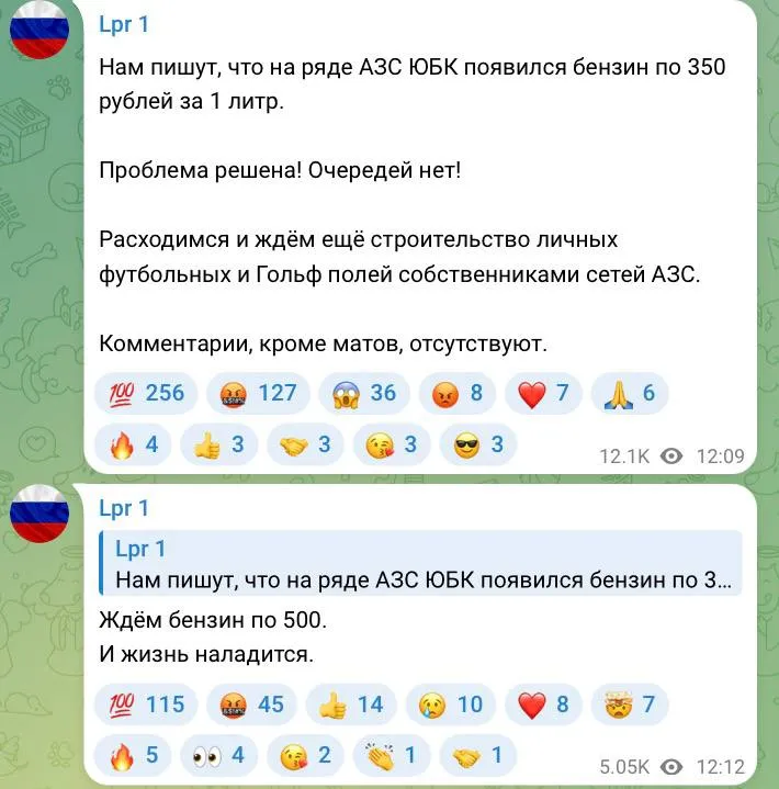 NaSutkiOdessa tweet picture