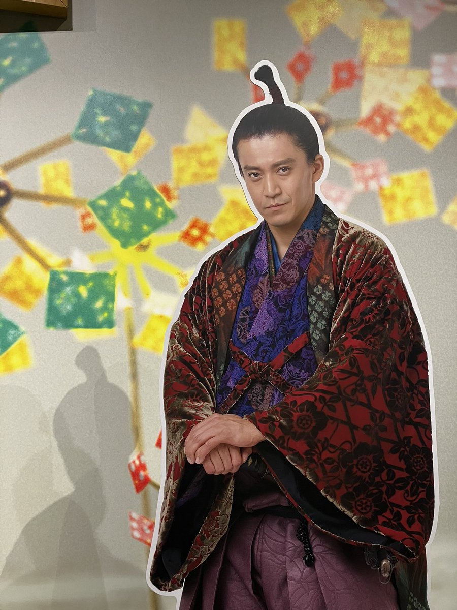 Photo_0512N's tweet photo. 信長様…。合掌🙏🏻

小栗旬さん、ありがとうございました

中村大河ドラマ館にて。
#豊臣兄弟 https://t.co/wM6Ynqt8To