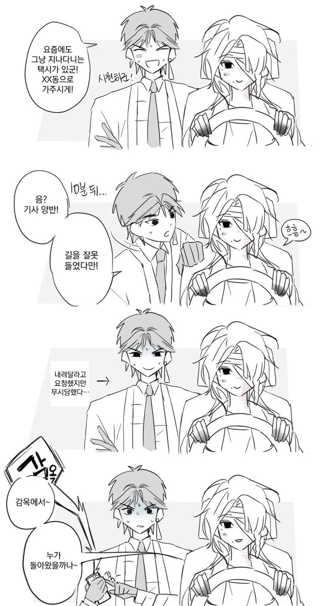🍥 tweet media