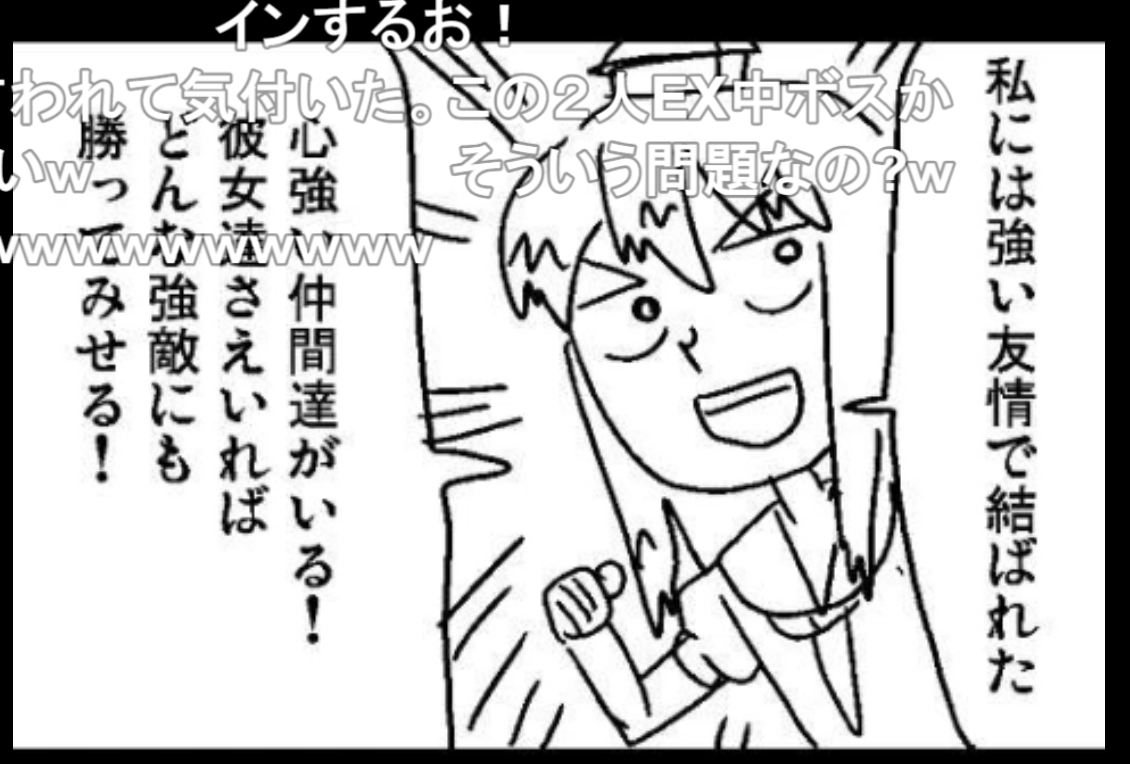 僕が最初に描いた絵 僕が最初にネットで有名になった17年前(!!?!??!)の作品をお見せしよう