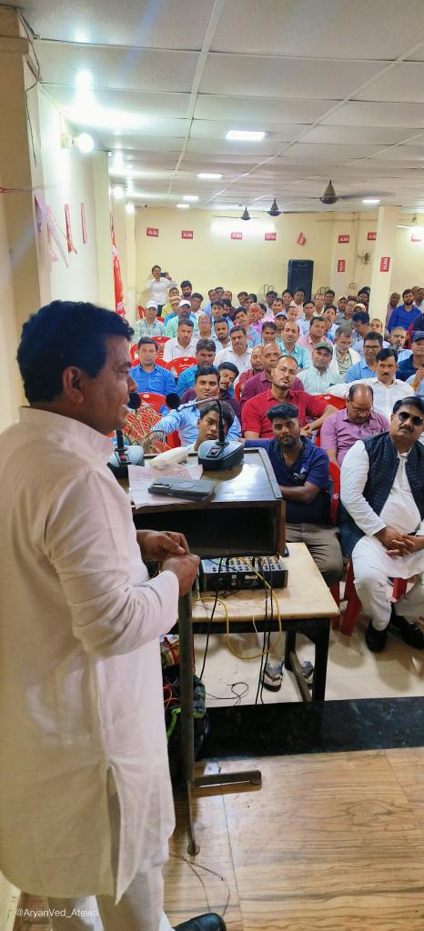 vijaykbandhu's tweet photo. .आँल इण्डिया लोको रनिंग स्टाप एसो. के अधिवेशन में
#प्रतापगढ https://t.co/NyRlcGXeiO