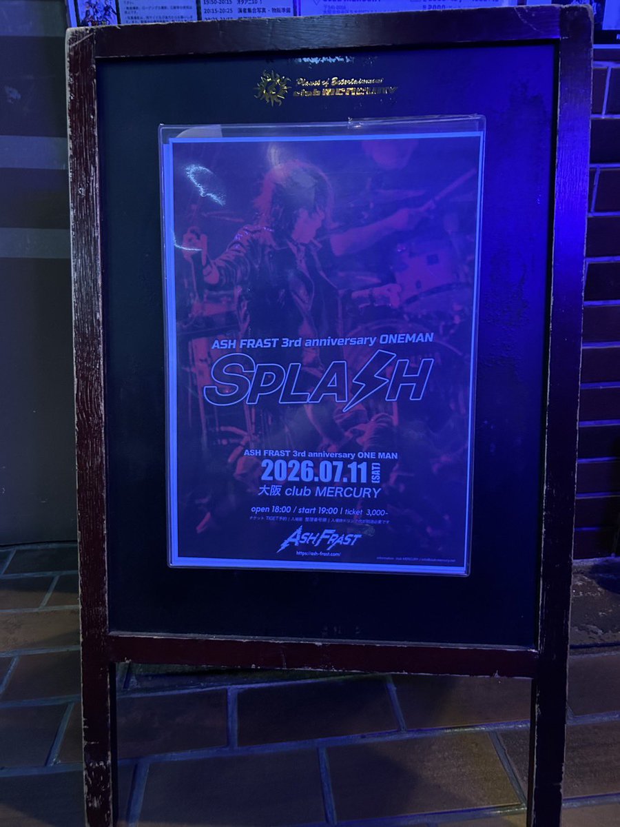 大阪でASH FRAST🎶SPLASH初日はバラード曲無しの激アツワンマン⚡️赤