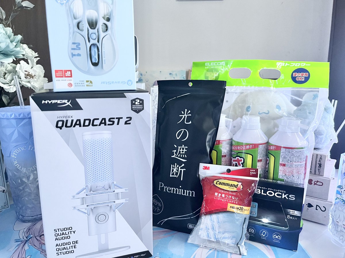 nonosubpso2's tweet photo. #ののしょっぴんぐ 
アマゾンでいっぱい買った✌️ https://t.co/W0ZjLSGrUX