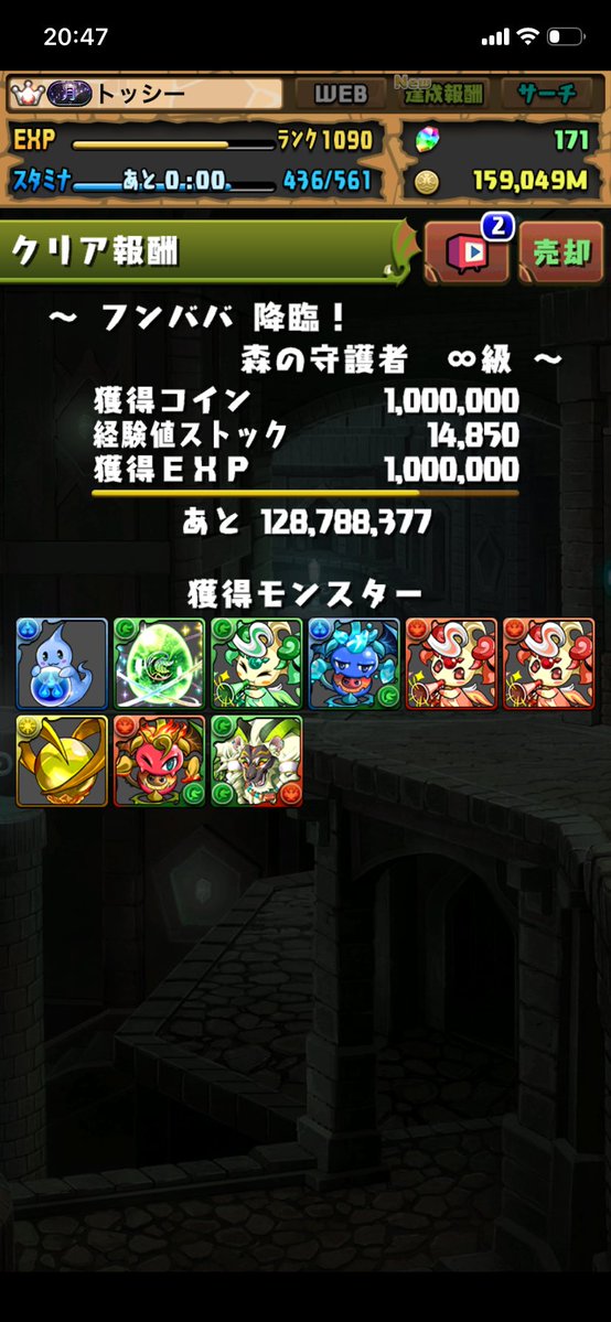 toshi_ron's tweet photo. 軽減ループ使わないと、まともに殴り合いができないのはヤバいわ https://t.co/bJqoXotwOf