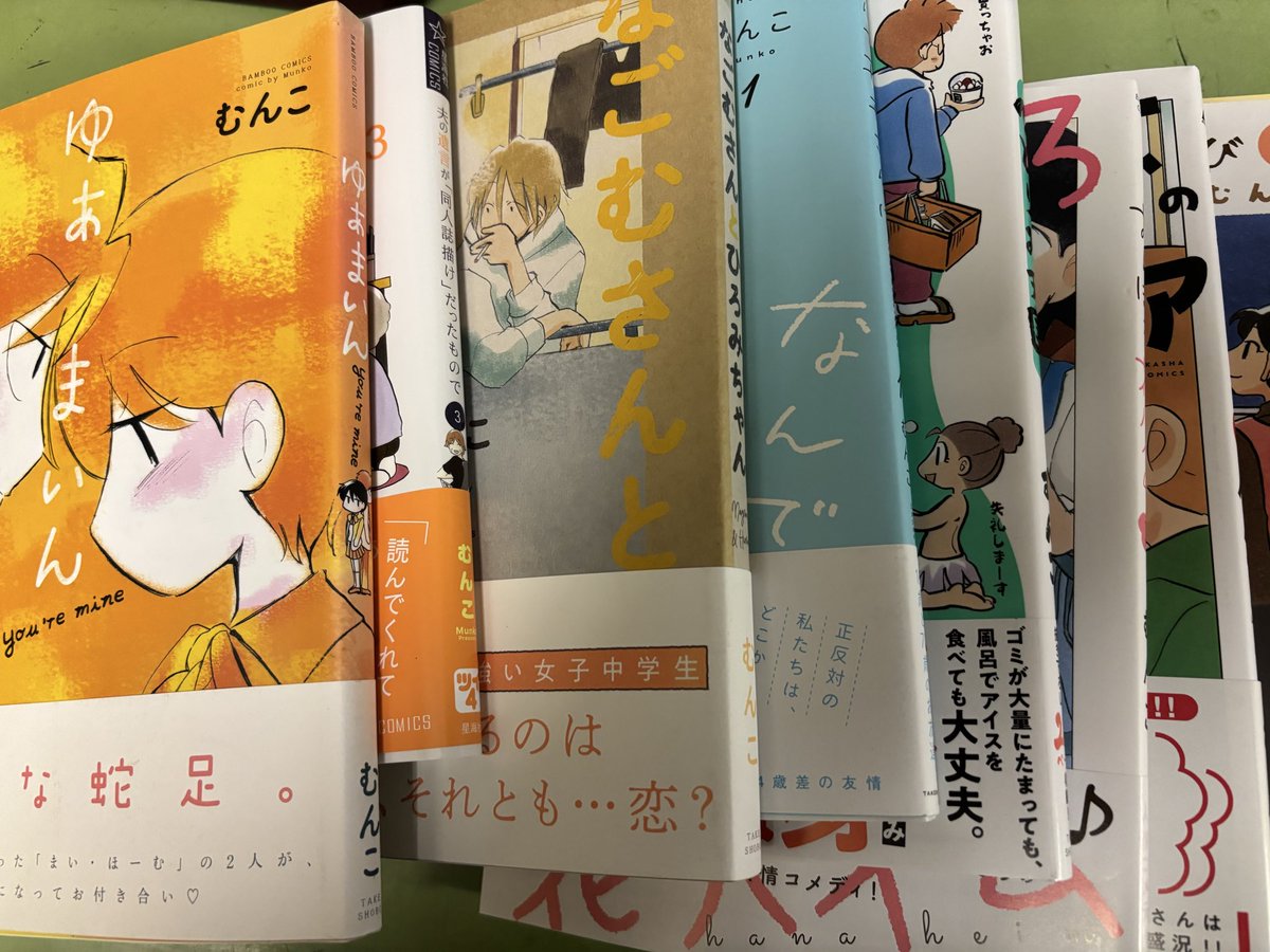 みちのくコミティアアフターで、喜久屋書店仙台店様にお邪魔してサイン