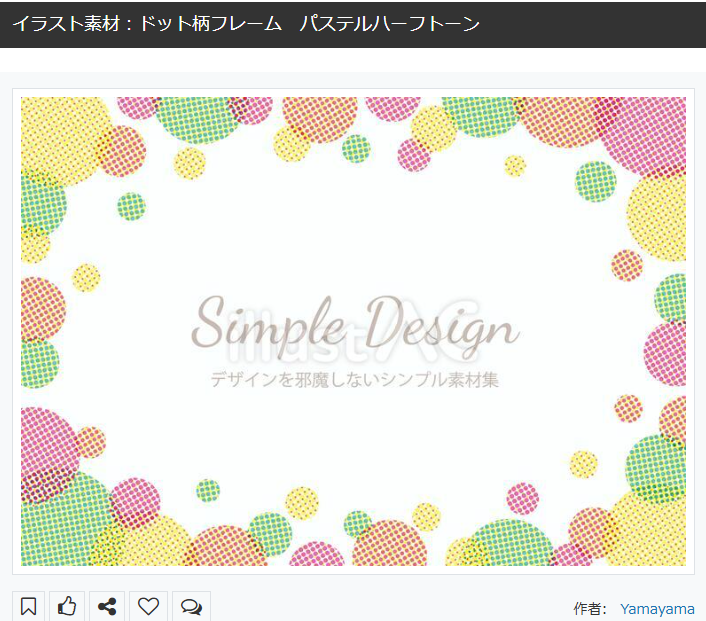 YamayamaDesign (@YamayamaDesign) / Posts / X