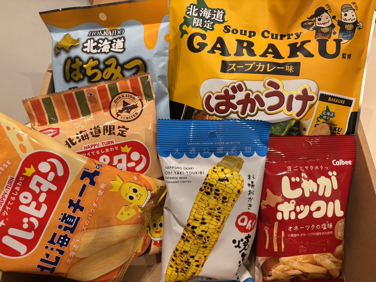 flyingcicada's tweet photo. 貼れてなかった。かなりうれしい。
#ニュートリノ杯マスターズ https://t.co/9AHL0H5VYD
